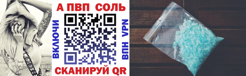 Каннабис Тавда