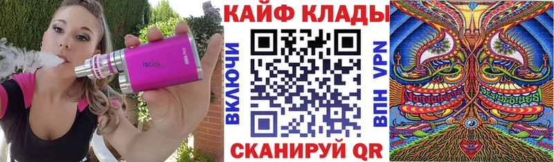 Какие есть наркотики Тавда ГАШИШ  МАРИХУАНА  Лсд 25  Меф мяу мяу  A-PVP 