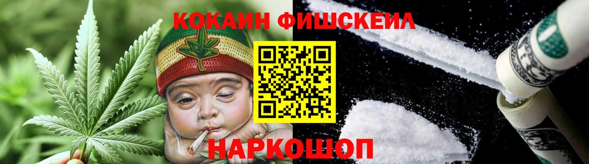 COCAIN Боливия Тавда