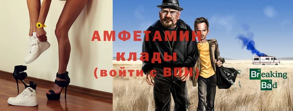 мескалин Алзамай