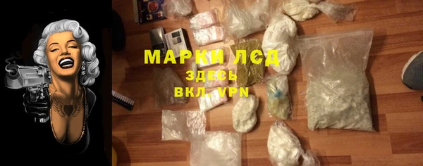 МДМА Алексеевка