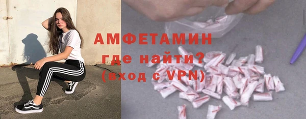 дурь Новокубанск