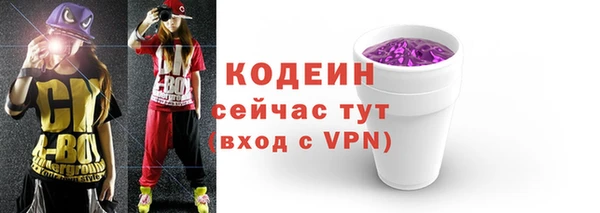 мескалин Алзамай