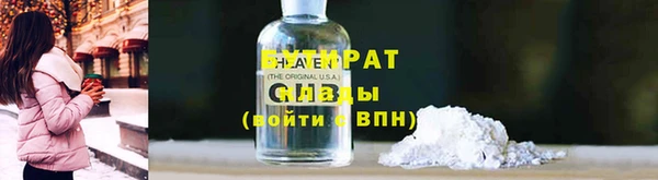 мяу мяу мука Алексин