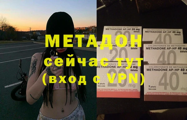 мескалин Алзамай