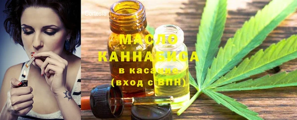 мяу мяу мука Алексин