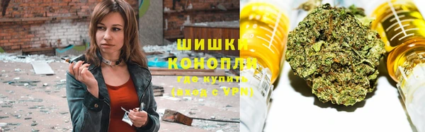 герыч Абаза