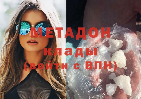 мескалин Алзамай