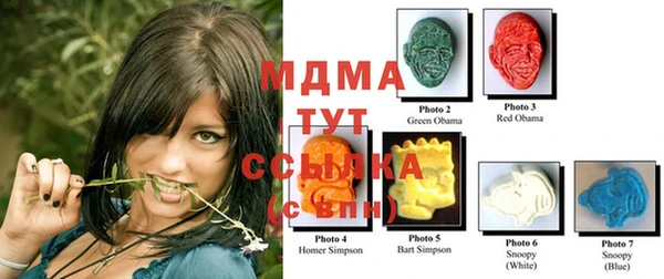 мяу мяу мука Алексин