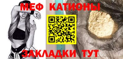 кокаин перу Новодвинск