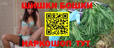 кокаин перу Новодвинск