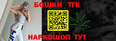 кокаин перу Новодвинск