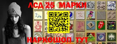кокаин перу Новодвинск