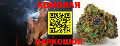 COCAINE Новозыбков