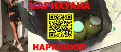 кокаин перу Новодвинск