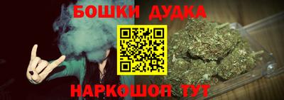 COCAINE Новозыбков