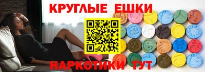 кокаин перу Новодвинск
