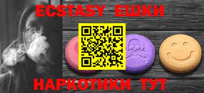 каннабис Северобайкальск