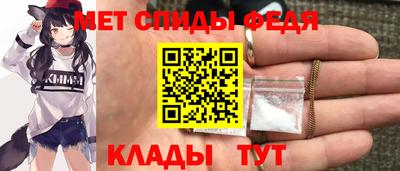 кокаин перу Новодвинск