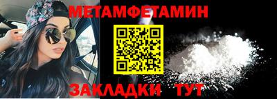 бутират Свободный