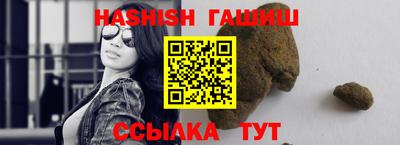 COCAINE Новозыбков