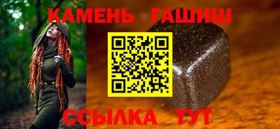 кокаин перу Новодвинск
