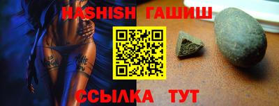 кокаин перу Новодвинск